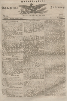 Privilegirte Schlesische Zeitung. 1846, № 161 (14 Juli) + dod.