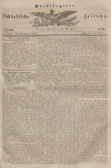 Privilegirte Schlesische Zeitung. 1846, № 163 (16 Juli) + dod.