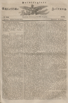 Privilegirte Schlesische Zeitung. 1846, № 196 (23 August) + dod.