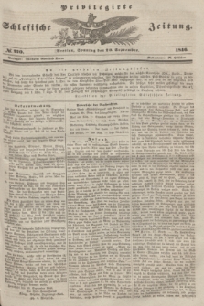 Privilegirte Schlesische Zeitung. 1846, № 220 (20 September) + dod.