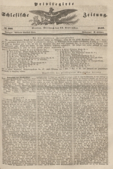 Privilegirte Schlesische Zeitung. 1846, № 222 (23 September) + dod.