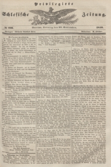 Privilegirte Schlesische Zeitung. 1846, № 226 (27 September) + dod.