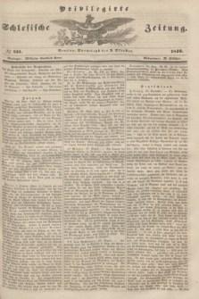 Privilegirte Schlesische Zeitung. 1846, № 231 (3 Oktober) + dod.