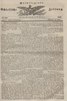 Privilegirte Schlesische Zeitung. 1846, № 243 (17 Oktober) + dod.