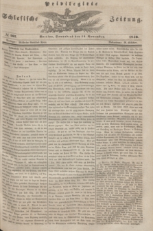 Privilegirte Schlesische Zeitung. 1846, № 267 (14 November) + dod.