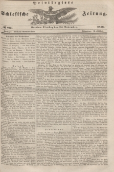 Privilegirte Schlesische Zeitung. 1846, № 275 (24 November) + dod.