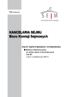 Pełny Zapis Przebiegu Posiedzenia Komisji Nadzwyczajnej do Spraw Zmian w Kodyfikacjach (nr 58) z dnia 4 października 2018 r.