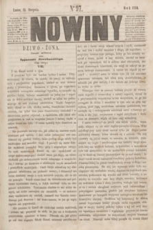 Nowiny. [T.2], nr 97 (15 sierpnia 1854)