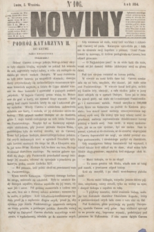 Nowiny. [T.2], nr 106 (5 września 1854)