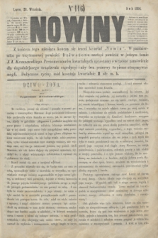 Nowiny. [T.3], nr 116 (28 września 1854)