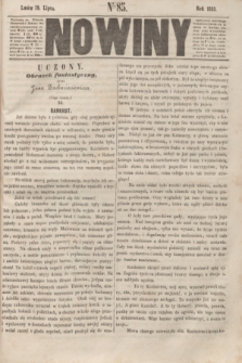 Nowiny. [T.2], nr 85 (19 lipca 1855)