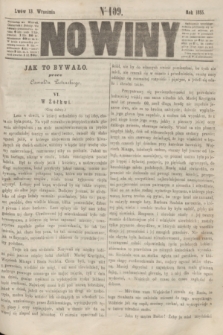 Nowiny. [T.2], nr 109 (13 września 1855)