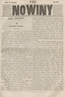 Nowiny. [T.2], № 137 (17 listopada 1855) + dod.