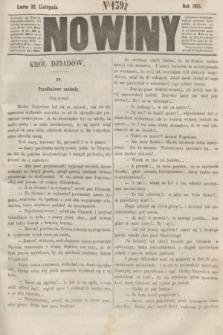 Nowiny. [T.2], № 139 (22 listopada 1855)