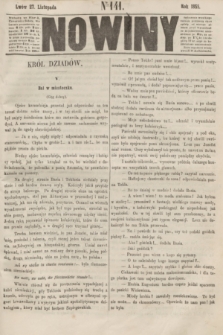 Nowiny. [T.2], № 141 (27 listopada 1855)