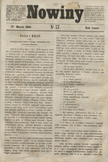 Nowiny. R.3, № 37 (27 marca 1856)