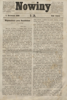 Nowiny. R.3, № 39 (1 kwietnia 1856)