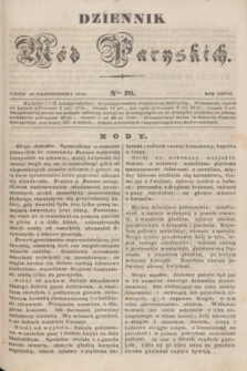 Dziennik Mód Paryskich. R.2, Ner. 20 (16 października 1841)