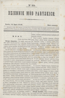 Dziennik Mód Paryskich. R.4, Ner 15 (15 lipca 1843)