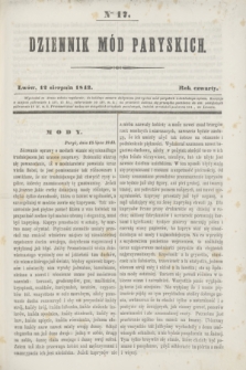 Dziennik Mód Paryskich. R.4, Ner 17 (12 sierpnia 1843)