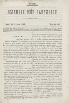 Dziennik Mód Paryskich. R.4, Ner 18 (26 sierpnia 1843)