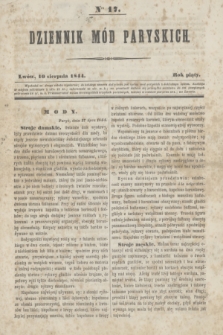 Dziennik Mód Paryskich. R.5, Nro 17 (10 sierpnia 1844)