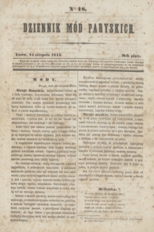 Dziennik Mód Paryskich. R.5, Nro 18 (24 sierpnia 1844)