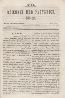 Dziennik Mód Paryskich. R.8, Nro 24 (18 listopada 1847)