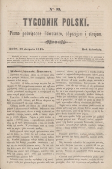 Tygodnik Polski : pismo poświęcone literaturze, obyczajom i strojom. R.9, Nro 33 (12 sierpnia 1848)
