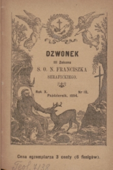 Dzwonek III Zakonu S. O. N. Franciszka Serafickiego. R.10, nr 10 (październik 1894)