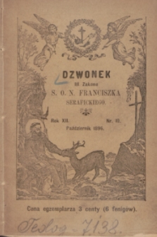 Dzwonek III Zakonu S. O. N. Franciszka Serafickiego. R.12, nr 10 (październik 1896)