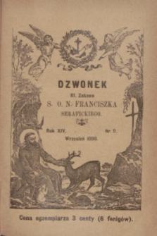 Dzwonek III Zakonu S. O. N. Franciszka Serafickiego. R.14, nr 9 (wrzesień 1898)