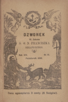 Dzwonek III Zakonu S. O. N. Franciszka Serafickiego. R.14, nr 10 (październik 1898)