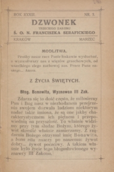 Dzwonek Trzeciego Zakonu Ś. O. N. Franciszka Serafickiego. R.33, nr 3 (marzec 1919)