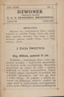 Dzwonek Trzeciego Zakonu Ś. O. N. Franciszka Serafickiego. R.33, nr 4 (kwiecień 1919)