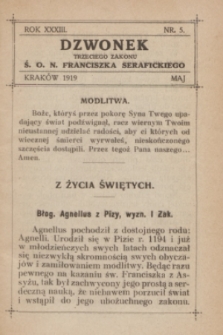 Dzwonek Trzeciego Zakonu Ś. O. N. Franciszka Serafickiego. R.33, nr 5 (maj 1919)
