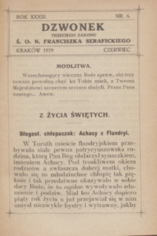 Dzwonek Trzeciego Zakonu Ś. O. N. Franciszka Serafickiego. R.33, nr 6 (czerwiec 1919)