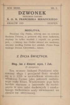 Dzwonek Trzeciego Zakonu Ś. O. N. Franciszka Serafickiego. R.33, nr 8 (sierpień 1919)