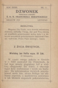 Dzwonek Trzeciego Zakonu Ś. O. N. Franciszka Serafickiego. R.33, nr 11 (listopad 1919)