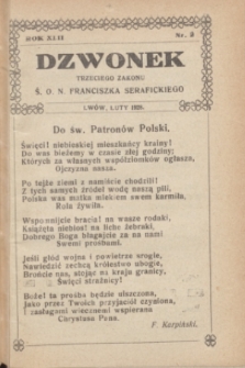 Dzwonek Trzeciego Zakonu Ś. O. N. Franciszka Serafickiego. R.42, nr 2 (luty 1928)