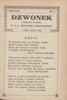 Dzwonek Trzeciego Zakonu Ś. O. N. Franciszka Serafickiego. R.42, nr 3 (marzec 1928)