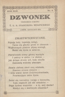 Dzwonek Trzeciego Zakonu Ś. O. N. Franciszka Serafickiego. R.42, nr 4 (kwiecień 1928)