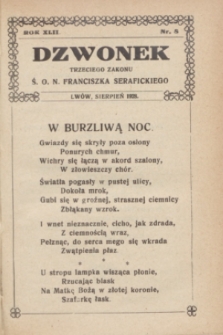 Dzwonek Trzeciego Zakonu Ś. O. N. Franciszka Serafickiego. R.42, nr 8 (sierpień 1928)
