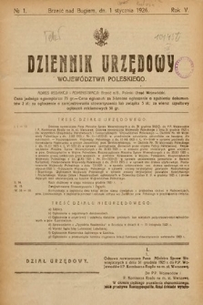 Dziennik Urzędowy Województwa Poleskiego. 1926, nr 1