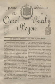 Orzeł Biały i Pogoń: pismo codzienne. 1831, Ner 20 (20 lipca)