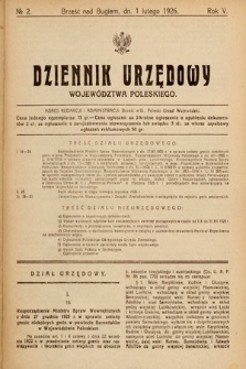 Dziennik Urzędowy Województwa Poleskiego. 1926, nr 2