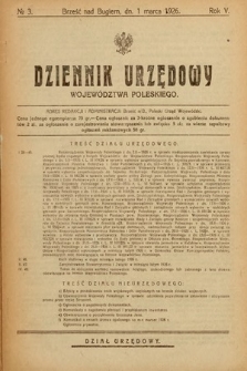 Dziennik Urzędowy Województwa Poleskiego. 1926, nr 3