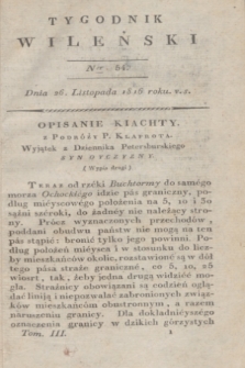 Tygodnik Wileński. T.3, Ner 54 (26 listopada 1816)