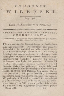 Tygodnik Wileński. T.3, Ner 74 (15 kwietnia 1817)