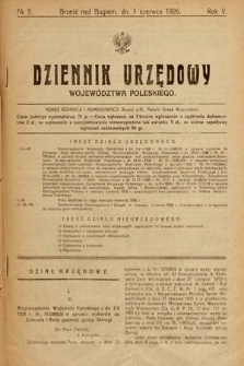 Dziennik Urzędowy Województwa Poleskiego. 1926, nr 5